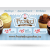 Frosted Cupcakes - Banner